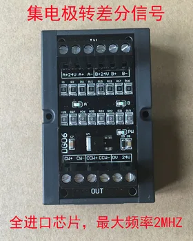 

2 Way Collector Differential Input 2.5-28V Can Be Compatible with NPN/PNP.