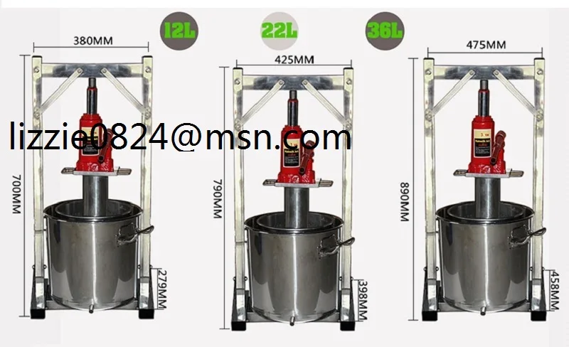 36L гидравлический фруктовый пресс, машина для сушки винограда, скребок для винограда, дробилка для винограда, пресс для сушки и разбивания
