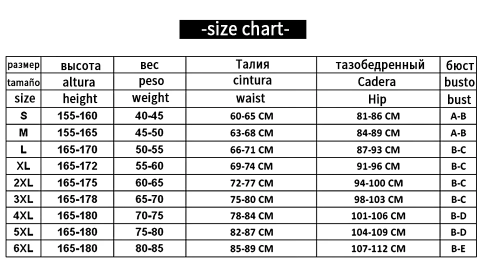 S-6XL