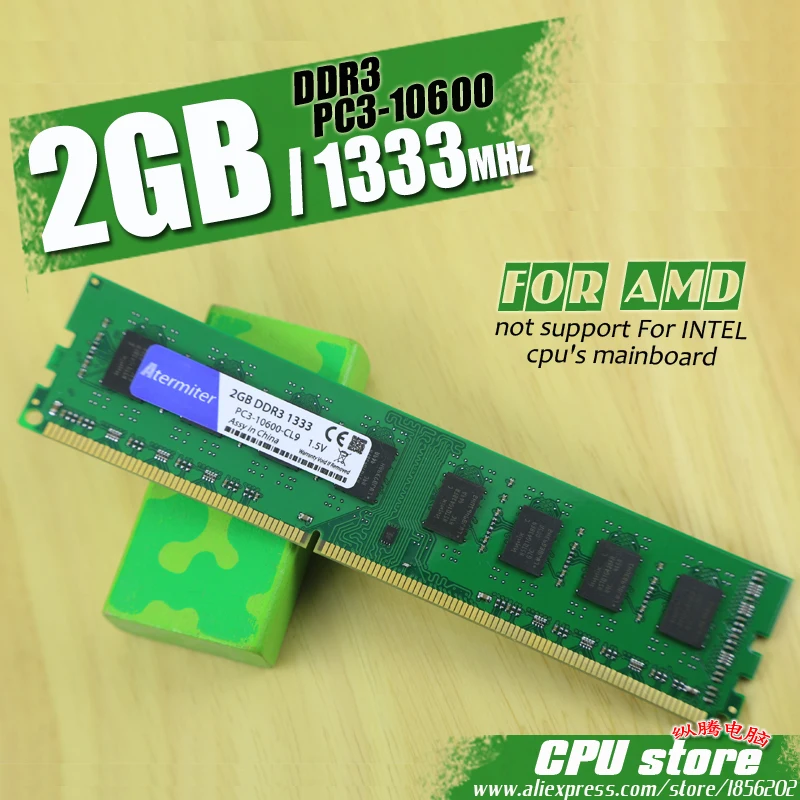 

New 2GB DDR3 PC3-10600 1333MHz For Desktop PC DIMM Memory RAM 240 pins For AMD System High Compatible