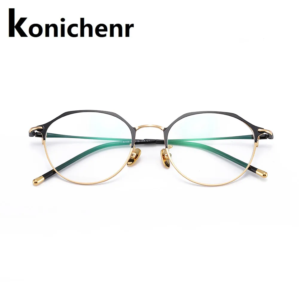 Konichenr Женская оправа для очков многоугольные нестандартные очки по рецепту
