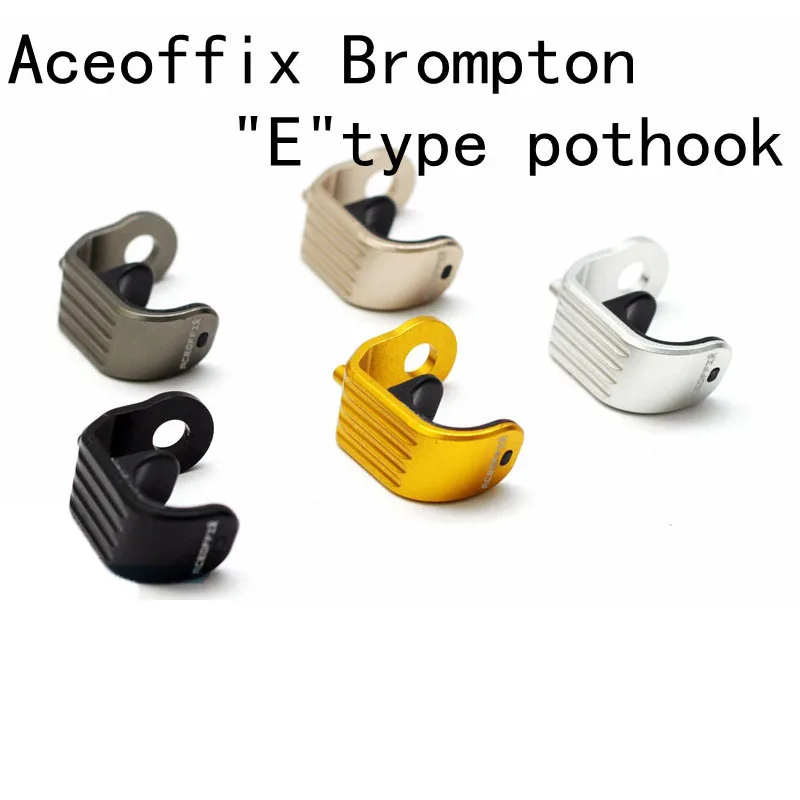 

Ultralight 12g Bicycle Fork Hook Aluminum Bike E Type Pothook Used for ACE Brompton Folding Bike BMX Parts 3colors