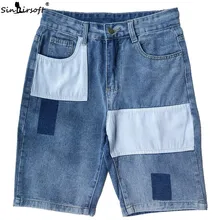 Denim Patchwork Shorts Men Streetwear Stretch Straight Jeans Short Homme Cowboy Casual Button Fly Waist Clothing Spliced Summer Denim Patchwork Shorts Men Streetwear Stretch Straight Jeans Short Homme Cowboy Casual Button Fly Waist Clothing Spliced Summer