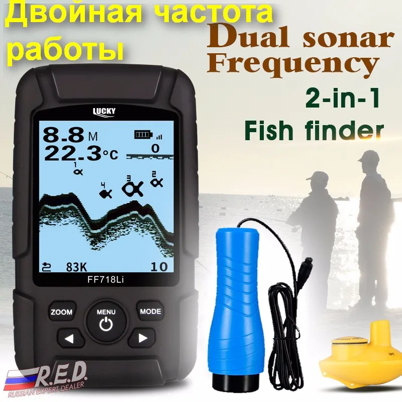Lucky-FF718LiD-200-83 (2)