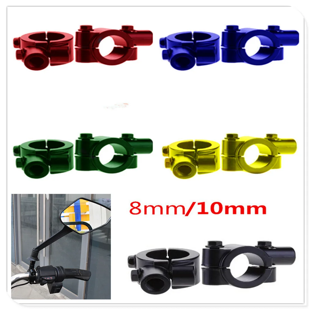 2Pc colorful Motorcycle Rear View Mirrors Holder Adapter for CALIFORNIA Custom TouRing Classic ELDORADO GRISO MGX21 | Автомобили и