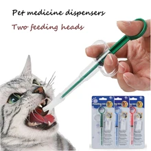 Дозаторы для домашних животных, принадлежности для кошек и собак, кормушка для домашних животных, 1 шт., дозатор для таблеток, товары для домашних животных, инструмент для таблеток, медицинские контрольные стержни