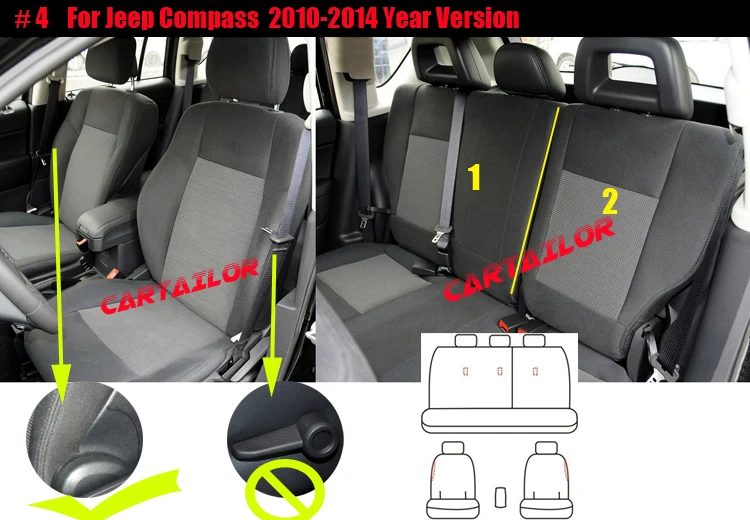 820 car seat protector (5)