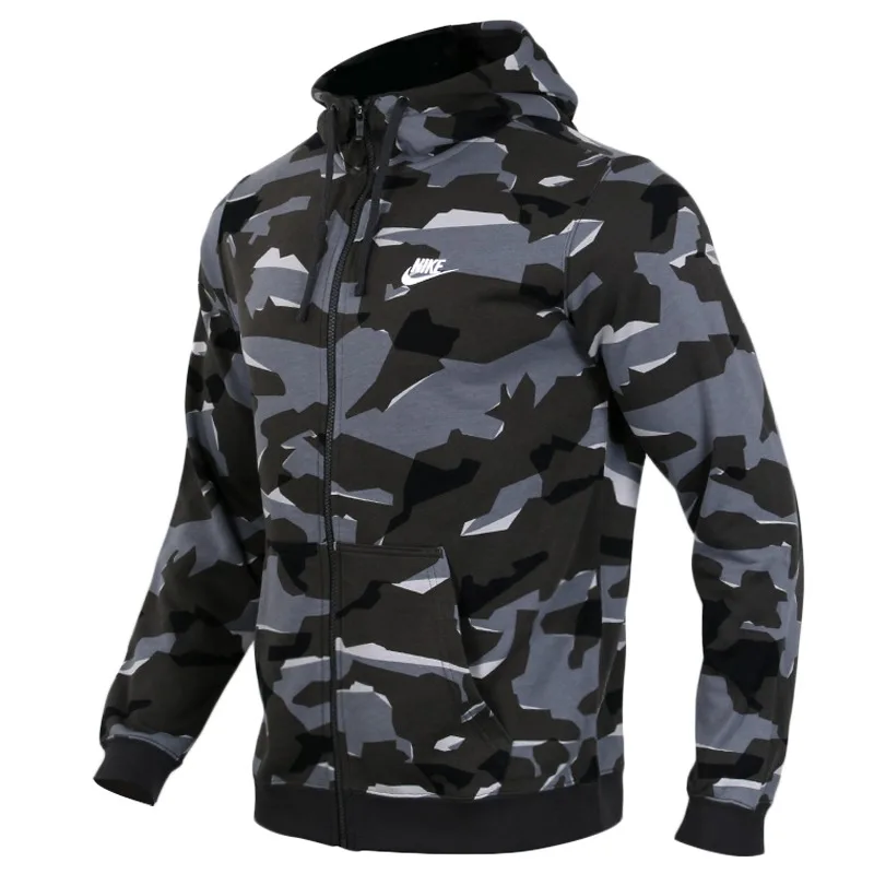 Nike av15 Knit Jogger