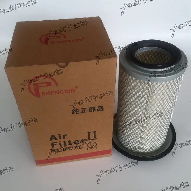 For Yanmar engine parts 4TNV88 Air Filter in Air Filters from