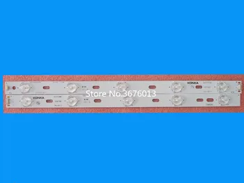 

LED Backlight Lamp strip For Konka IC-B-KKL37D052R/L strip 35017087 35017088 LED37F3300C 72000079YT