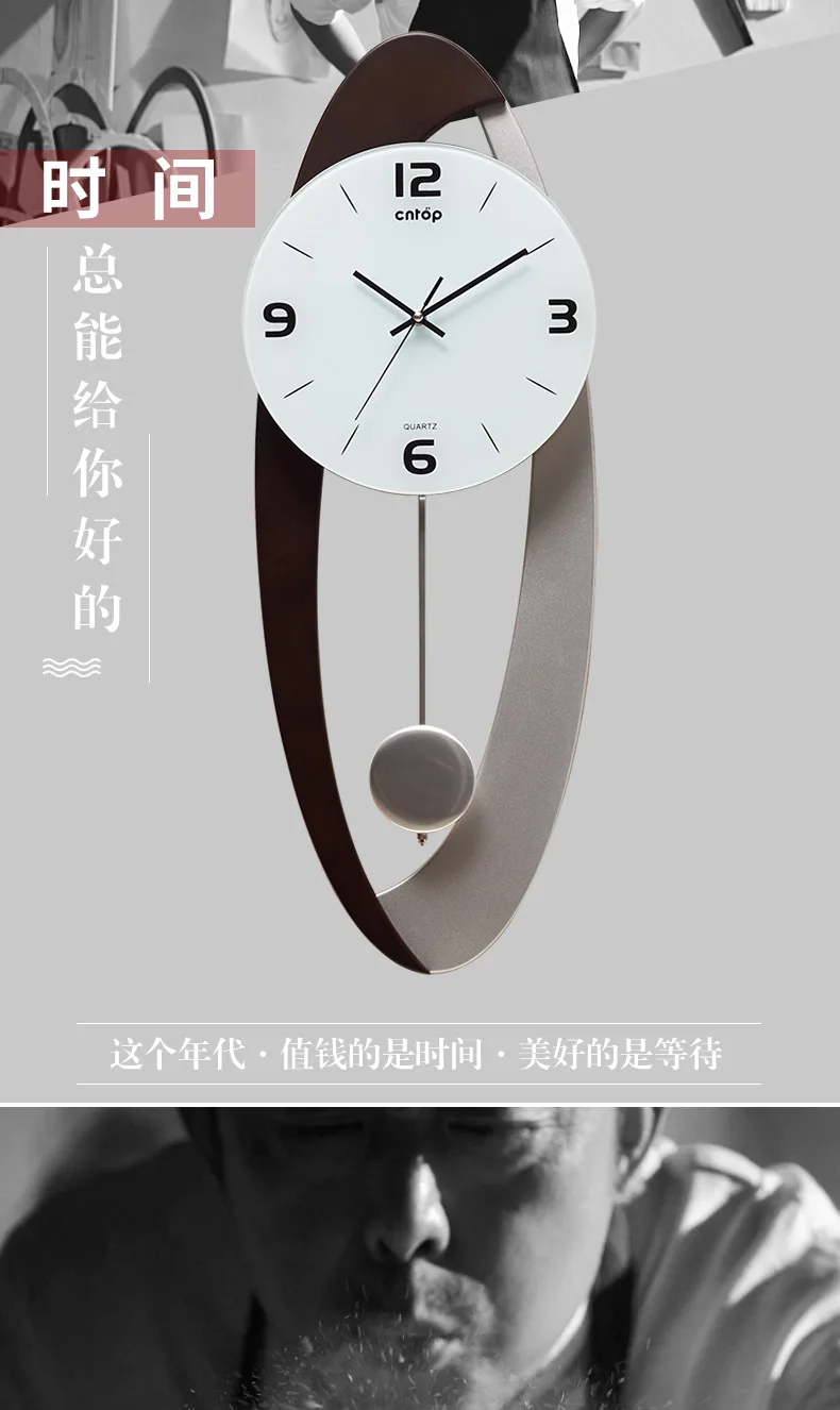 Высокое качество креативные маятниковые часы короткие модные 3D настенные украшения настенные часы для гостиной настенные часы домашний декор Прямая поставка