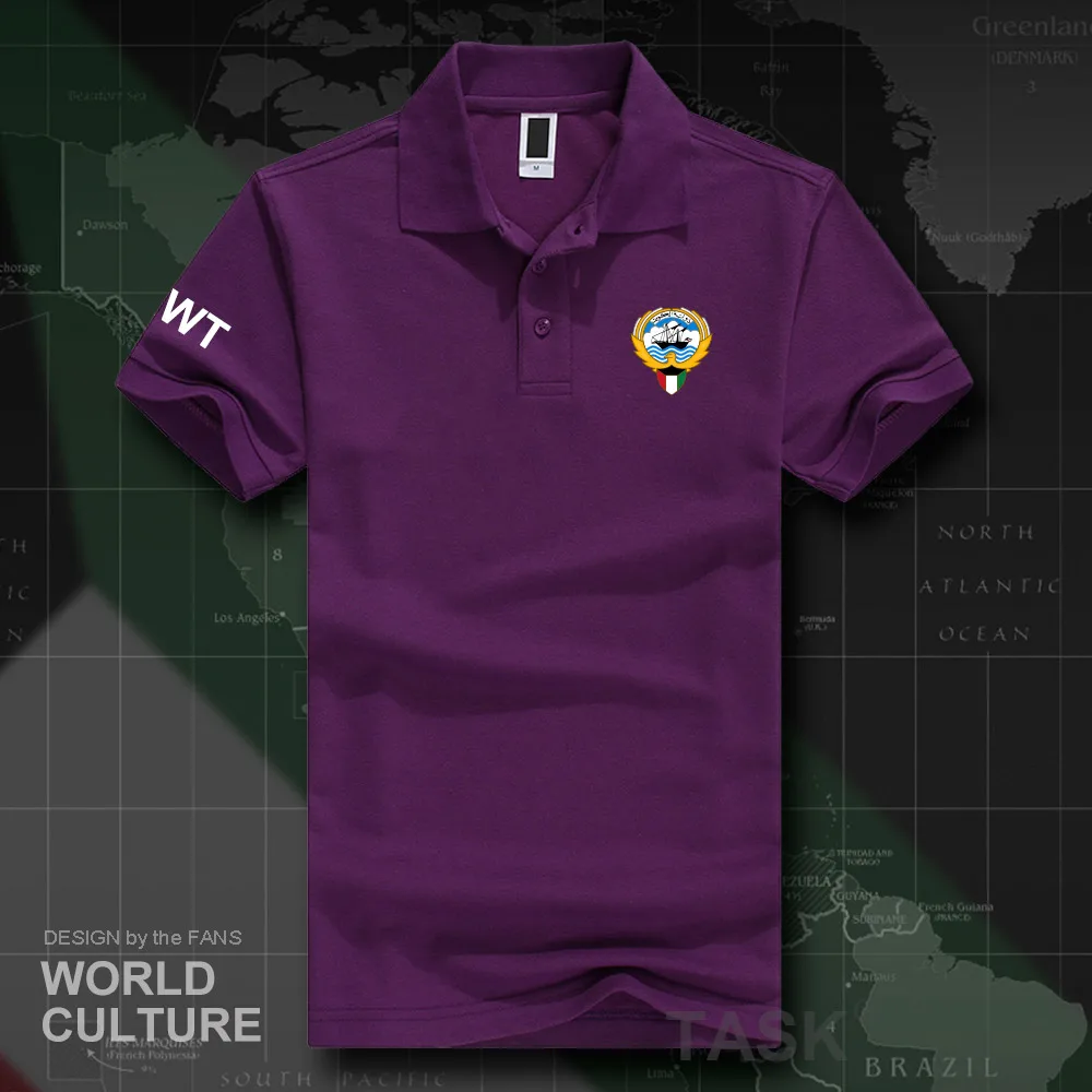 HNat_Kuwait20_O01purple