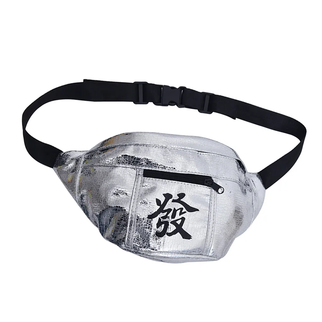 Waist Pack