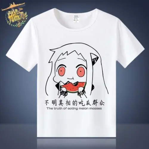 Hoppou Seiki аниме Kantai Коллекция белая круглый вырез короткий рукав Футболка Cos