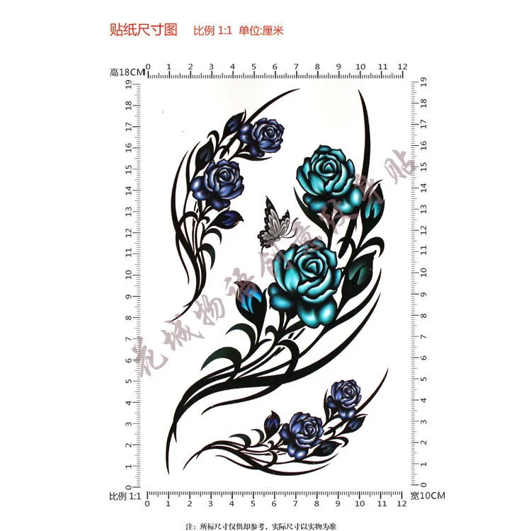 الملونة كبيرة bluerose زهرة الجسم الفن للماء مثير وهمية الوشم للمرأة فلاش TemporaryTattoo ملصقات 10*20 سنتيمتر KD341 الملونة كبيرة bluerose زهرة الجسم الفن للماء مثير وهمية الوشم للمرأة فلاش TemporaryTattoo ملصقات 10*20 سنتيمتر KD341