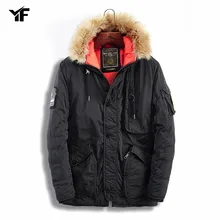 YF зимняя куртка Для мужчин модная с воротником-стойкой, Мужская парка куртка Для мужчин s одноцветное толстые куртки и пальто для мальчиков Детская Зимняя Куртка парка