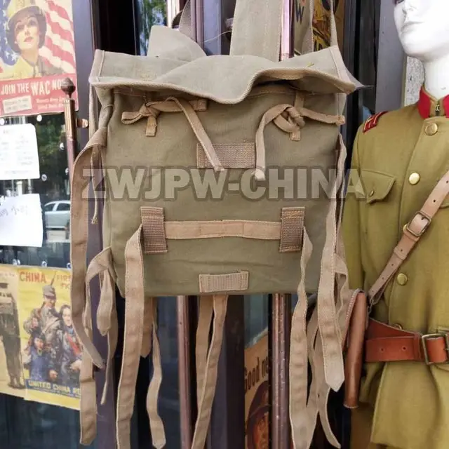 WWII JAPANESE ARMY 1940 OCTOPUS SOLDIER BACKPACK Hiking Hunting Canvas