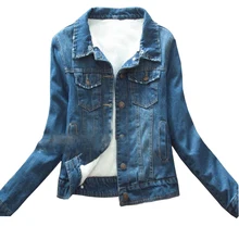 Добавить женское базовое Пальто осенние джинсовые куртки с дырками винтажные потертые кашемировые Женские джинсы Повседневная одежда пальто хлопок легкий промытый