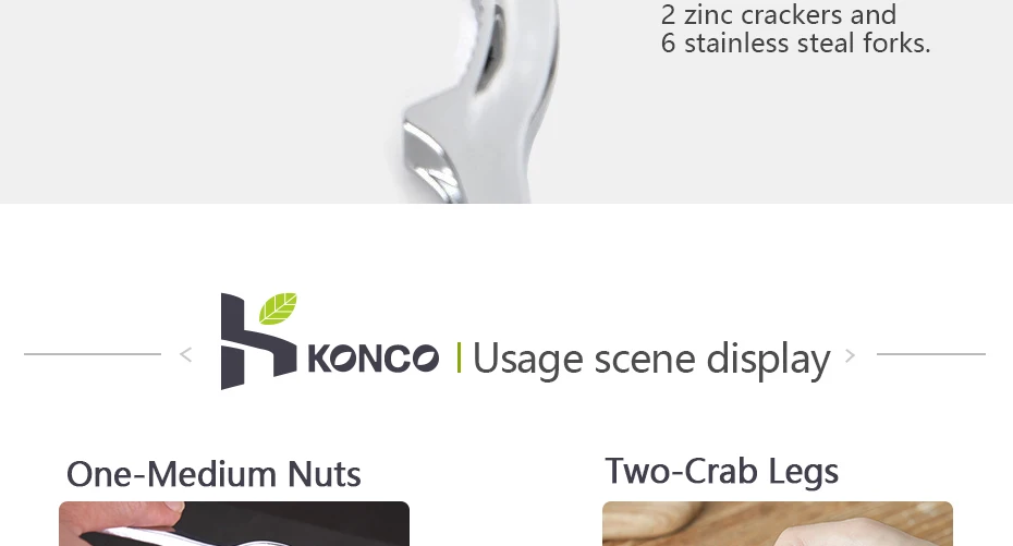 konco_12