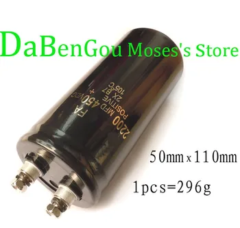 

450v 2200uf Electrolytic Capacitor Capacitance Radial 50x105mm (1pcs)
