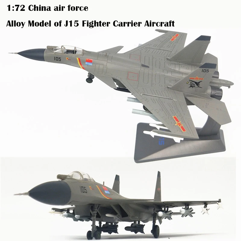 

1:72 China air force J15 fighter Carrier borne machine Alloy model Collection model Wings can be bent