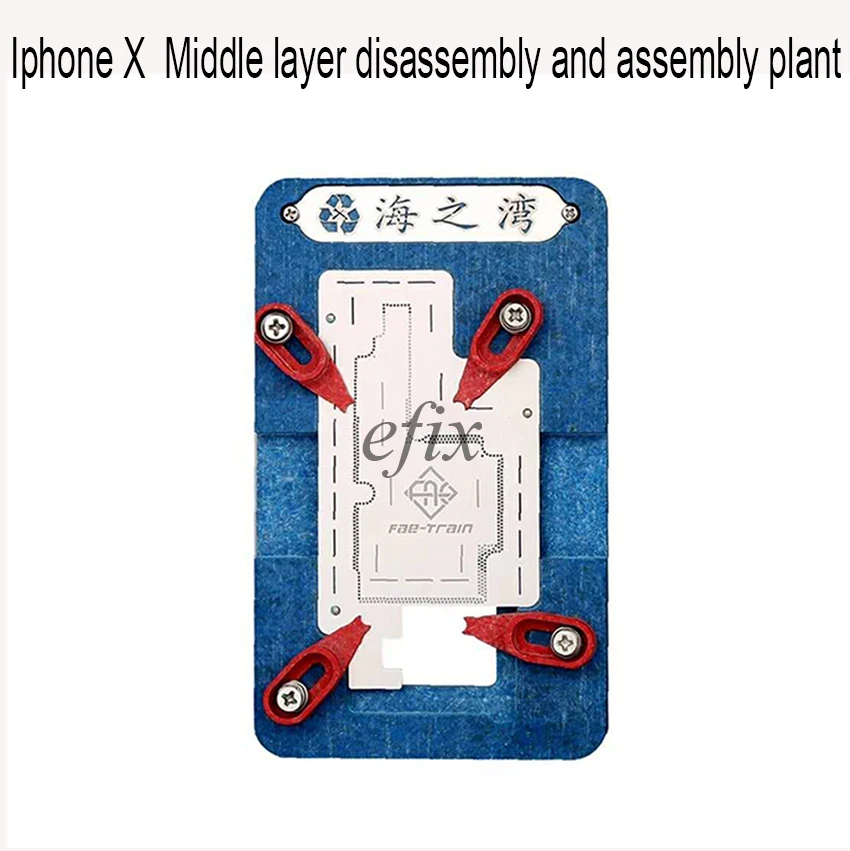 

Newest For iphone X Mainboard IC Chip Location fixed fixture BGA Repair planting Fixture suit Plant tin stencil
