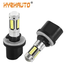 Hyzhauto 2 шт. Автомобильная 12В противотуманная фара H27 880 светодиодный лампы 4014 SMD 30 светодиодный Авто Противотуманные фары дневные фары дальнего 6000 К белого и желтого цвета Ice Blue