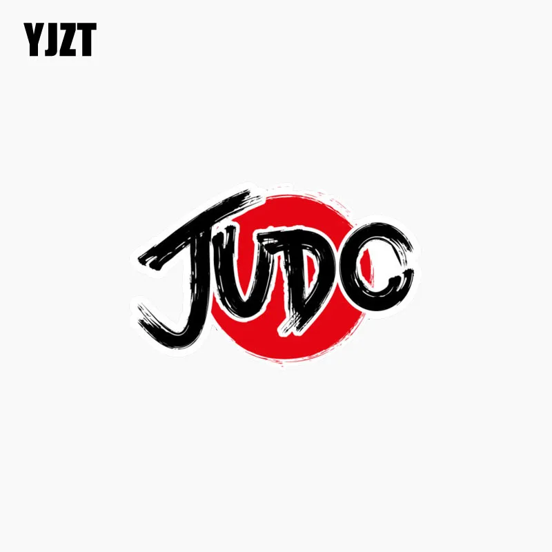 YJZT 11,4 см* 7,4 см Lnterest наклейка с логотипом дзюдо Светоотражающая индивидуальная наклейка для автомобиля аксессуары для мотоциклов C1-7792
