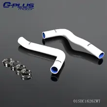 Silicone Radiator Hose For Nissan Patrol GQ Y60 Ford Maverick TD42 Diesel Patrol 3300 td k160
