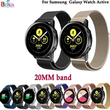 Высокое качество Миланский ремешок для samsung Galaxy watch активный ремешок для часов модный браслет для samsung gear S2/Galaxy 42 мм часы