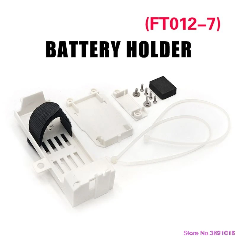 

New Portable Battery Holder Electronic Speed Controller Case For Feilun FT012-7