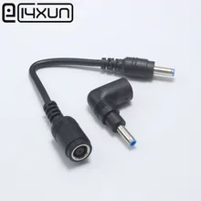 EClyxun 1 шт. адаптер для ноутбука шнур 7,4 мм* 5,0 мм Женский до 4,5 мм* 3,0 мм Мужской кабель питания для hp EliteBook Folio зарядное устройство конвертер