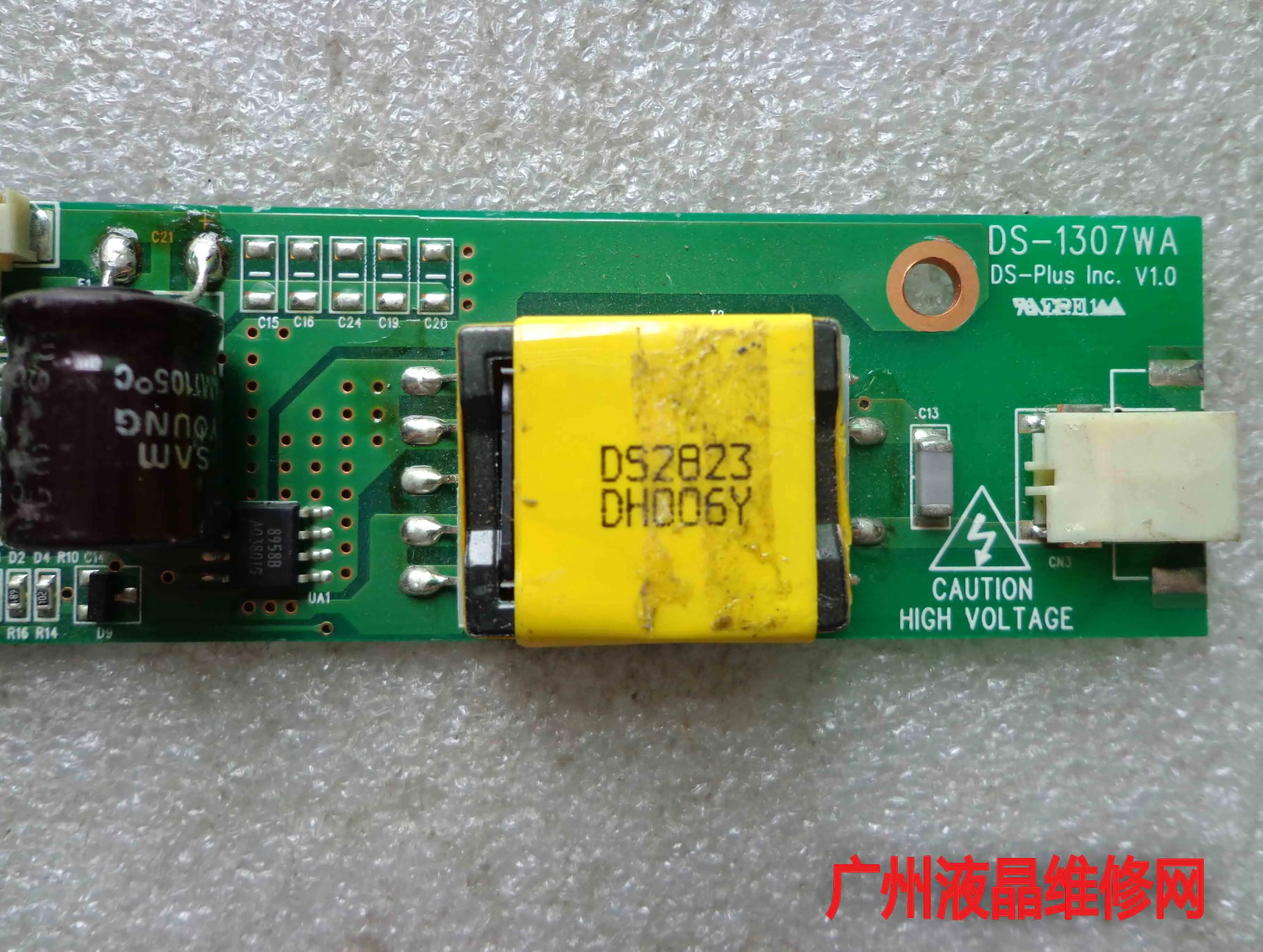 Высокое давление wa DS 1307WA Plus inc V1.0 DS2823 DH006Y|Мониторы| |