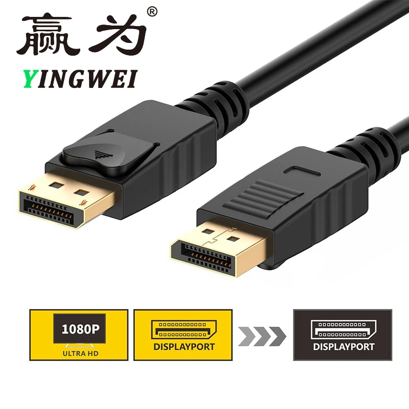 

DisplayPort Cable 4K 60Hz DP 1.2 Version Cord Ultra HD 3D For HDTV PC Graphics Cards Laptop Projector Cable Displayport