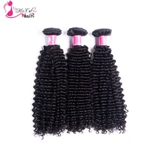 Ms Cat Hair Brazilian Kinky Curly Hair 1 Bundle Natural Black 8″ To 24″ 100g Curly Weave Human Hair
