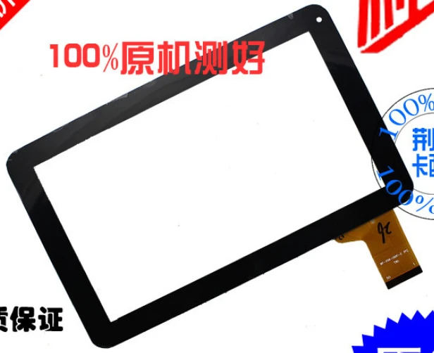 Darmowe film + nowy 9 "calowy hometech t920 tablet pojemnościowy panel
