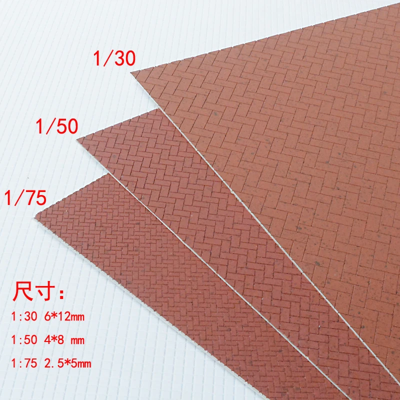 

Sand Table ABS Building Material Floor Tile Red Square Tile ABS Decorative Floor Square Tile