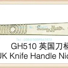 Партиями по 6 шт./упак. никель Ножи ручка, лент с системой водного инструменты, ювелирные изделия для литья под давлением Ножи, гравировка ювелирных изделий Ножи наконечник