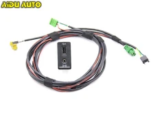 AIDUATO For VW Golf 7 MK7 CarPlay MDI USB AMI Install Plug Socket Switch Button Harness 5G0 035 222 E 5G0035222E carplay mirror link mib carplay usb aux in socket harness for tiguan l mk2 5q0 035 726 e