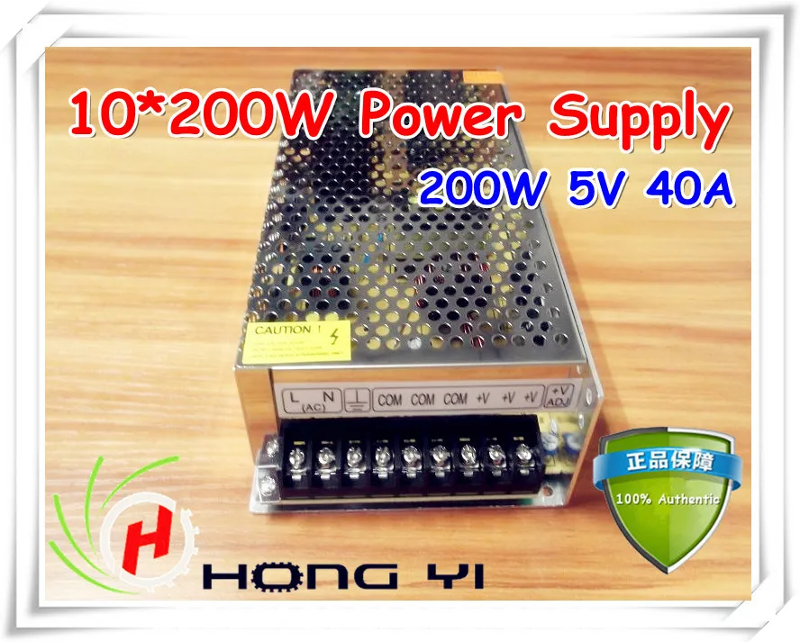 

10PCS 200W Power Supply for LED Display (Output 5V40A), Input 220V LED module display