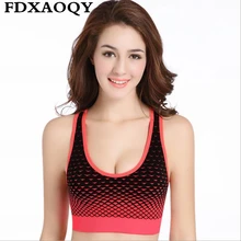 FDXAOQY женский Мягкий Бюстгальтер Спортивный пуш-ап бюстгальтер майка для фитнеса и йоги Открытый Бег ударопрочный Упражнение спортивный укороченный топ