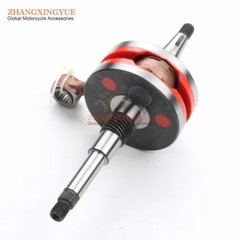 

Bakelite crankshaft For HONDA DIO AF18 50cc 2T