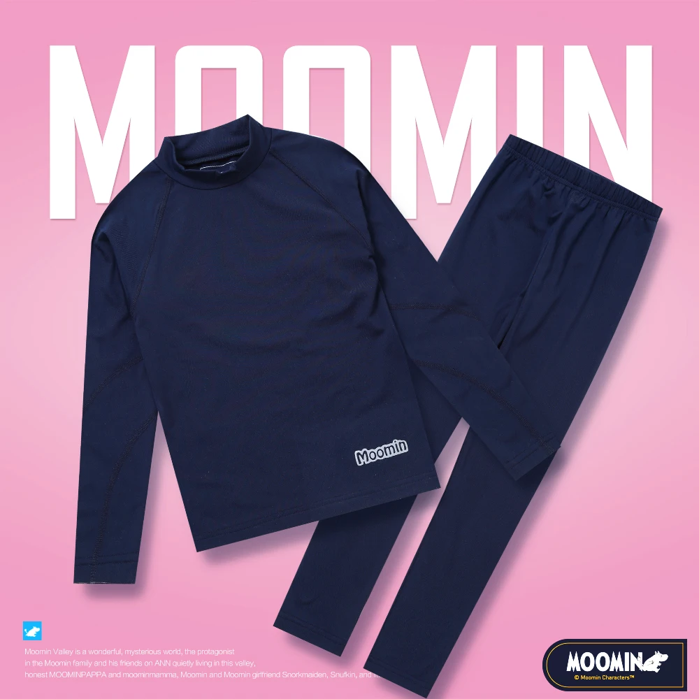 Детский комбинезон с длинным рукавом Moomin Быстросохнущий мягкий подштанник