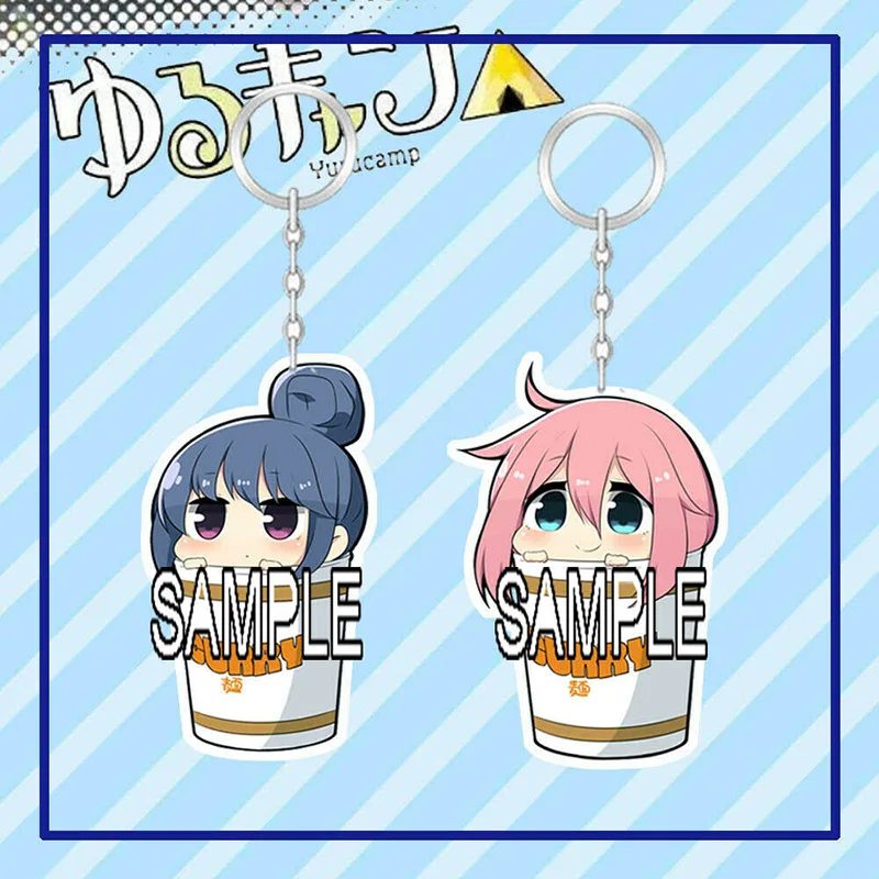 

Yuru Camp Laid-Back Camp Inuyama Aoi Ena Saitou Ena Keychain Strap Keyring