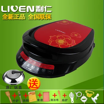 

Liren lr-300g electric baking pan color large function double faced 11 voice