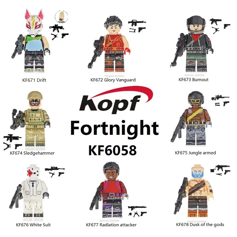 

Single Sale Building Blocks With Real Metal Weapon Brite Gunner Game Fortnight Brick Figures Collection Toys For Children KF6058