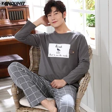 Повседневные хлопковые Пижамные комплекты в полоску для мужчин; коллекция года; сезон осень-зима; пижама с длинными рукавами и круглым вырезом; домашняя одежда для мужчин; домашняя одежда