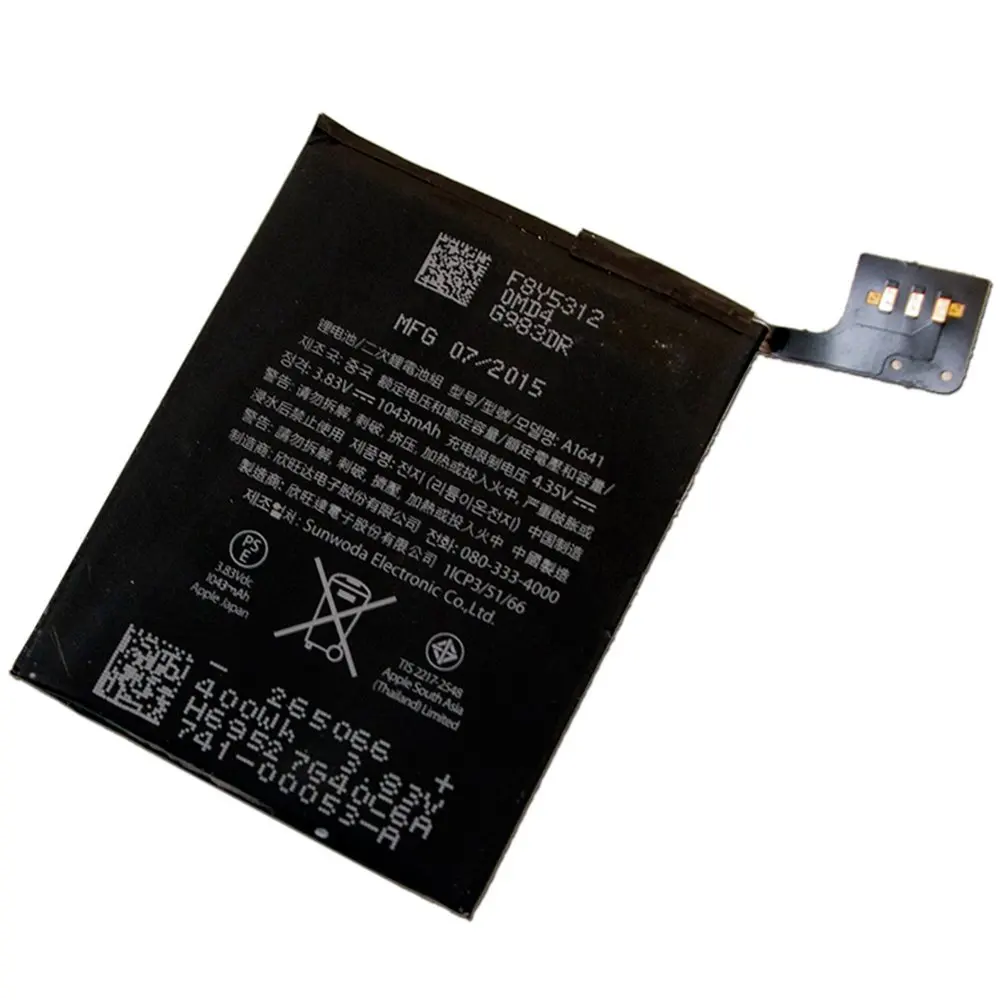 1043 mAh внутренняя литий-ионная батарея для iPod Touch 6 6th Gen 16 GB 32 GB 64 GB