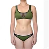 Swimwears