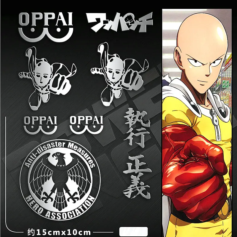 9pcs/set Anime ONE PUNCH MAN Stickers for Phone Laptop Stickers 3D Metal Fridge Decal Sticker Luxury Toy Sticker 9pcs/set Anime ONE PUNCH MAN Stickers for Phone Laptop Stickers 3D Metal Fridge Decal Sticker Luxury Toy Sticker